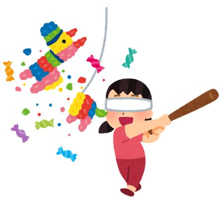 日本史のかっこいい用語で打線組んだったwww なんj歴史部 2ch歴史まとめブログ 日本史のかっこいい用語で打線組んだったwww なんj歴史部 2ch歴史まとめブログ