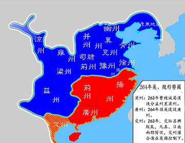 魏の五将軍wwwww なんj歴史部 2ch歴史まとめブログ 魏の五将軍wwwww なんj歴史部 2ch歴史まとめブログ