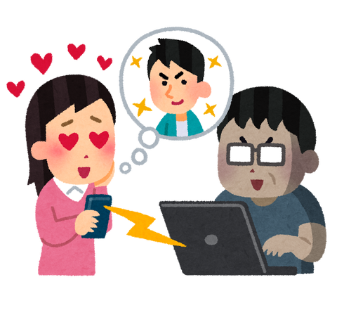 雑談 雑学 なんj歴史部 2ch歴史まとめブログ