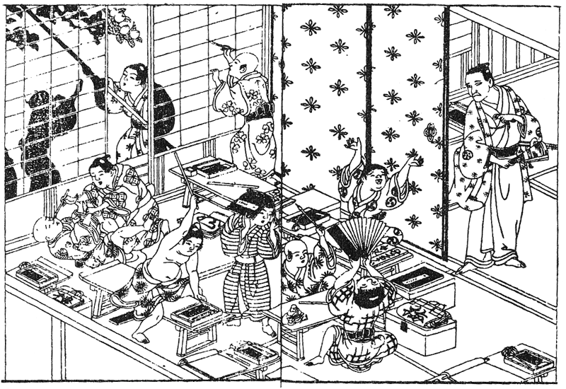 江戸時代が暗黒時代だったってマジ なんj歴史部 2ch歴史まとめブログ 江戸時代が暗黒時代だったってマジ なんj歴史部 2ch歴史まとめブログ