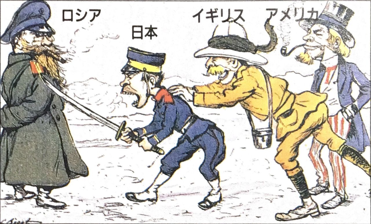 この歴史上でロシア相手に戦争で勝ったのは日本だけという事実 なんj歴史部 2ch歴史まとめブログ