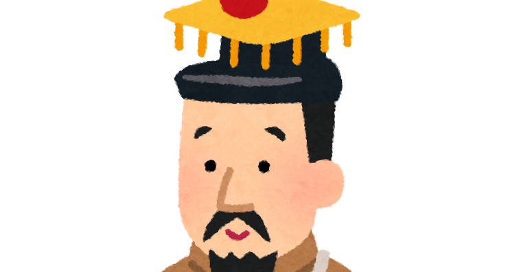 天皇と日本神話を分かりやすく解説 なんj歴史部 2ch歴史まとめブログ 天皇と日本神話を分かりやすく解説 なんj歴史部 2ch歴史まとめブログ