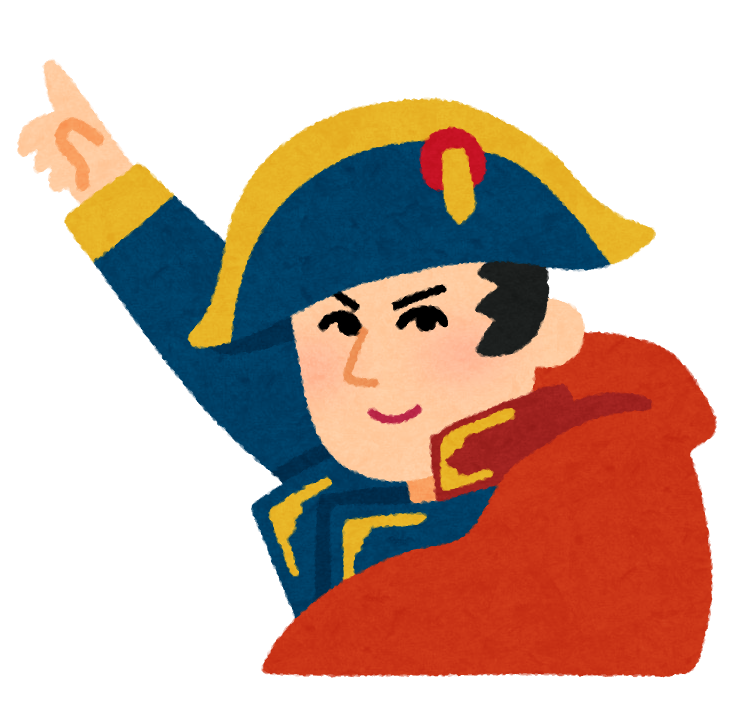 フランス革命って全然上手くいってなかったよな なんj歴史部 2ch歴史まとめブログ フランス革命って全然上手くいってなかったよな なんj歴史部 2ch歴史まとめブログ