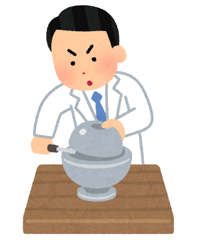 彡 ﾟ ﾟ プルトニウムの周りを炭化タングステンで囲むで あっ ﾎﾟﾛ なんj歴史部 2ch歴史まとめブログ