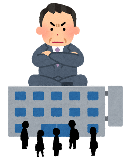 ヒトラーって具体的にナチスの中でどのぐらい権力あったんや なんj歴史部 2ch歴史まとめブログ