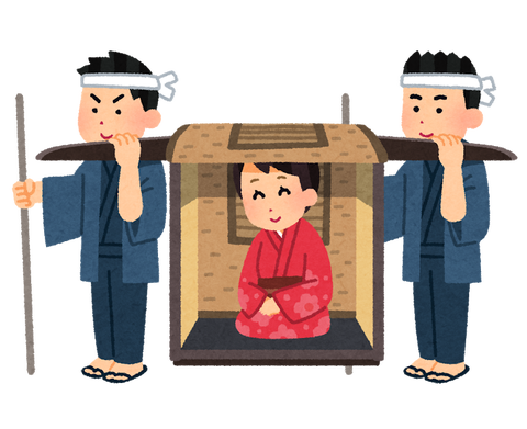 江戸時代 なんj歴史部 2ch歴史まとめブログ 江戸時代 なんj歴史部 2ch歴史まとめブログ