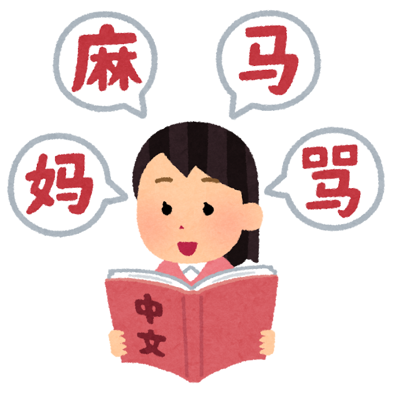 唖然 三国志通ワイが本気で作った 中華武将最強ランキング がこちらになりますwwwxwww なんj歴史部 2ch歴史まとめブログ 唖然 三国志通ワイが本気で作った 中華武将最強ランキング がこちらになりますwwwxwww なんj歴史部 2ch歴史まとめブログ