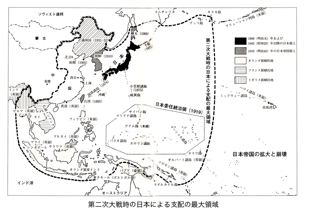 だめぽ アンテナ 大艦 巨砲 主義