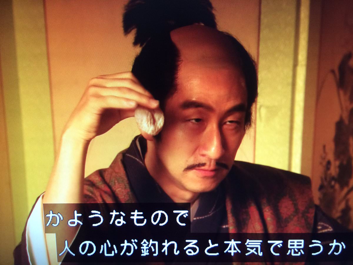 勝家 2万石出すから仕えへんか 秀吉 ワイは三万石出したるで 渡辺勘兵衛 いらんわ なんj歴史部 2ch歴史まとめブログ 勝家 2万石出すから仕えへんか 秀吉 ワイは三万石出したるで 渡辺勘兵衛 いらんわ なんj歴史部 2ch歴史まとめブログ