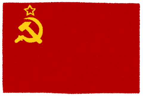 flag_Soviet_Union (18)