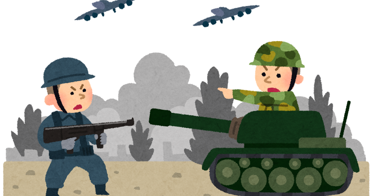 Ww2よりww1の方が世界大戦感あるよな なんj歴史部 2ch歴史まとめブログ Ww2よりww1の方が世界大戦感あるよな なんj歴史部 2ch歴史まとめブログ