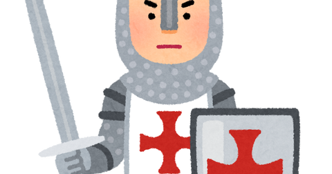 juujigun (2)
