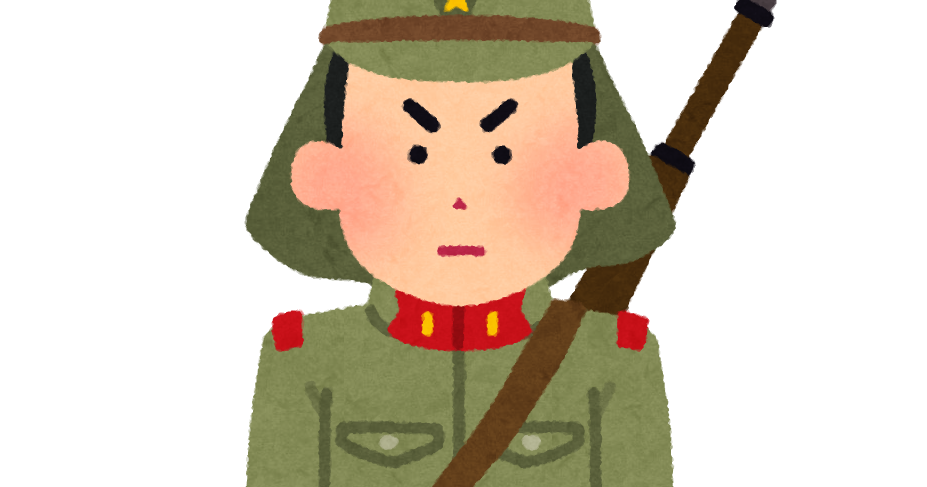 日本軍 兵士は有能だが上層部が無能 なんj歴史部 2ch歴史まとめブログ