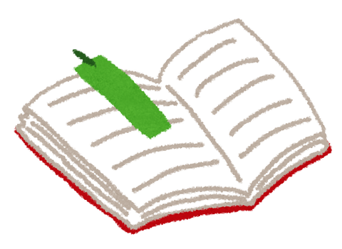 上司 もういいよお前 向こうで世界で2番目に売れた本でも読んでろ なんj歴史部 2ch歴史まとめブログ 記事コメント 1 上司 もういいよお前 向こうで世界で2番目に売れた本でも読んでろ なんj歴史部 2ch歴史まとめブログ 記事コメント 1