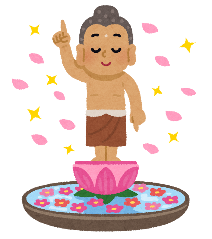 仏教 この世は苦しみしかない 悟るのが唯一の解決方法 これ なんj歴史部 2ch歴史まとめブログ 仏教 この世は苦しみしかない 悟るのが唯一の解決方法 これ なんj歴史部 2ch歴史まとめブログ