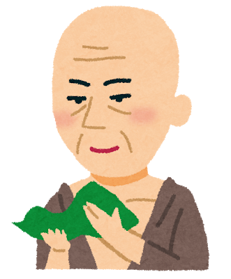 平清盛って過小評価され過ぎだよな なんj歴史部 2ch歴史まとめブログ 平清盛って過小評価され過ぎだよな なんj歴史部 2ch歴史まとめブログ