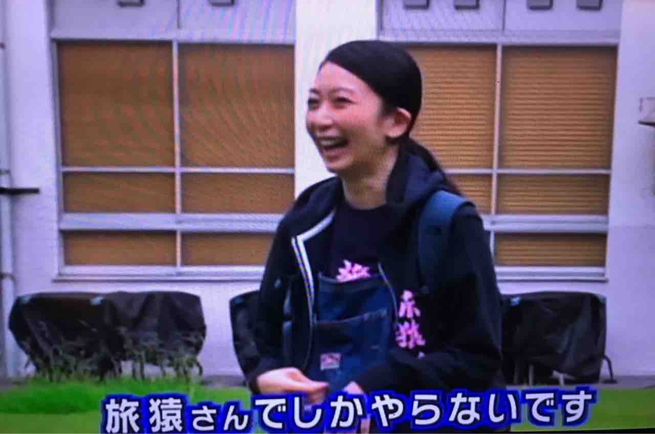 旅猿18 奥多摩で童心に返って遊ぼうの旅 感想 レビュー 博士とナナの旅猿見聞録