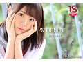 mudr00200-1
