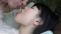 変態オヤジを監禁する なごみ-10