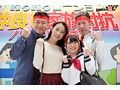 ぬるぬるローションで仲良し家族対抗ハメハメ合戦!!2-2