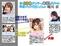 妻がBBQでヤリサー 唯川希-1