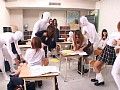 もしもアナタが…女子校の教師で超能力者だったら?-34