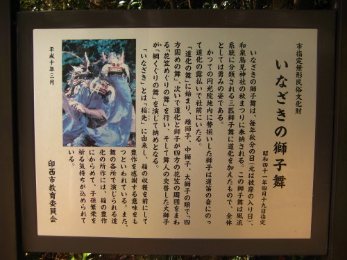 ���ʤ����λ����