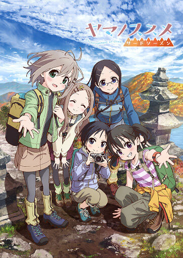 アニメ ｌｏｎｇｂｏａｒｄｅｒ ｓ ｃａｆｅ