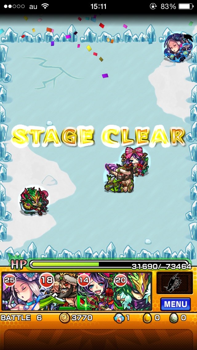 モンスト ルイ13世が可愛すぎる件 アテナタソレベル モンスト最強攻略 まとめ 攻略速報