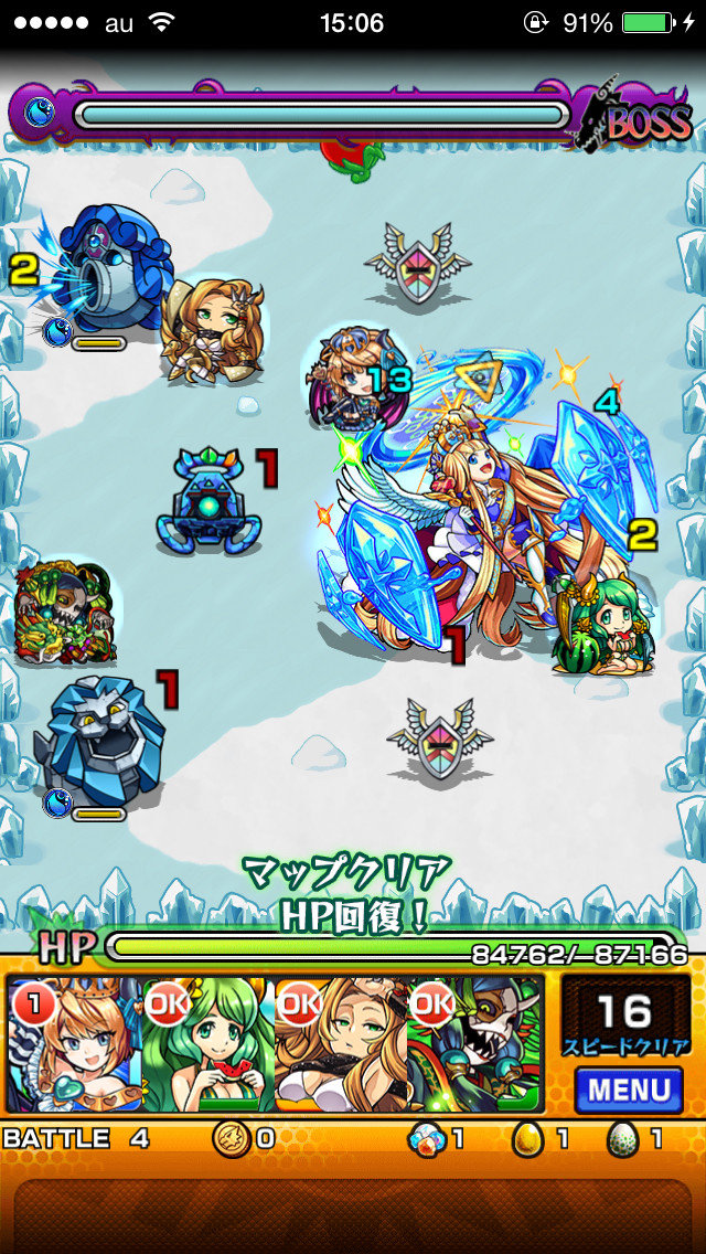 モンスト ルイ13世が可愛すぎる件 アテナタソレベル モンスト最強攻略 まとめ 攻略速報 モンスト ルイ13世が可愛すぎる件 アテナタソレベル モンスト最強攻略 まとめ 攻略速報