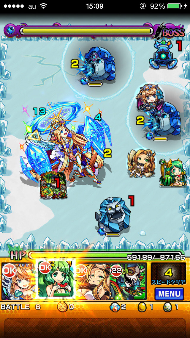 モンスト ルイ13世が可愛すぎる件 アテナタソレベル モンスト最強攻略 まとめ 攻略速報 モンスト ルイ13世が可愛すぎる件 アテナタソレベル モンスト最強攻略 まとめ 攻略速報