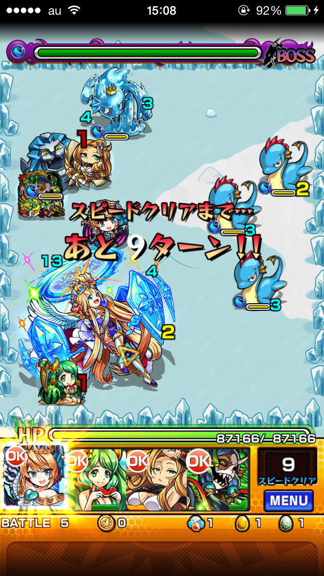 モンスト ルイ13世が可愛すぎる件 アテナタソレベル モンスト最強攻略 まとめ 攻略速報 モンスト ルイ13世が可愛すぎる件 アテナタソレベル モンスト最強攻略 まとめ 攻略速報