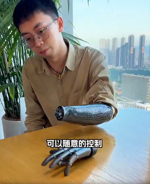 スクリーンショット 2025-12-29 113018