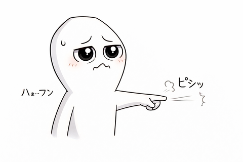 fb35b596-3808-47d0-b110-7b93b71fae5f