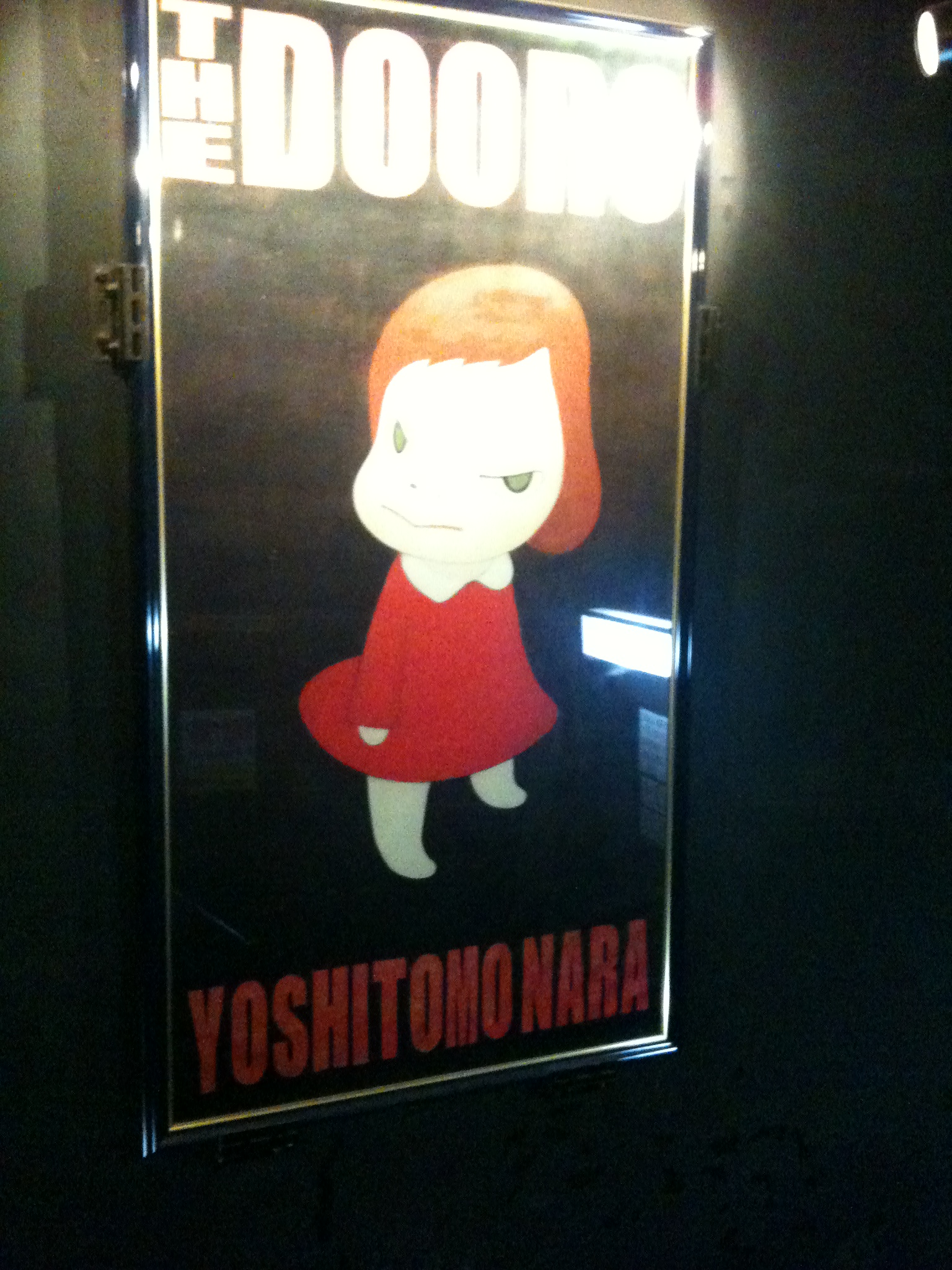 A I S Aを見てきました ２０１１年５月２５日 S2noライブドア支所