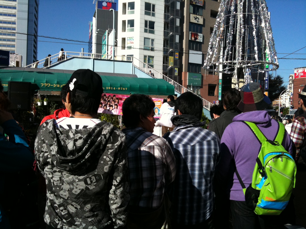 Akbn0王子イベ 10年12月4日 S2noライブドア支所