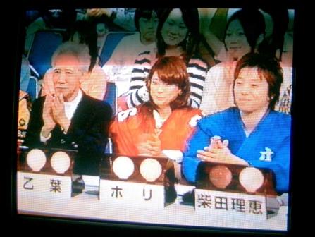 486 どうでもいいですよ 怠け者のネタ帳 第2章 あなたと あほらしい あしたへ
