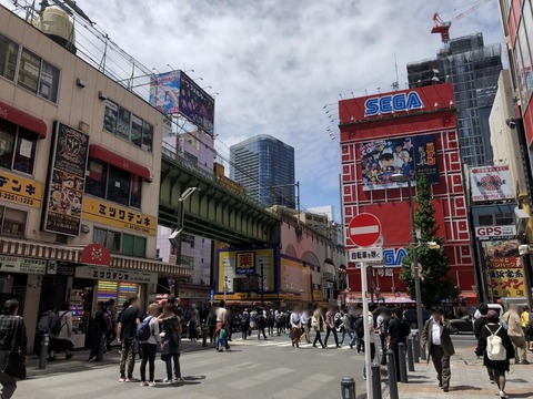 Akihabara