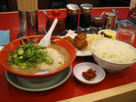 Karaage set