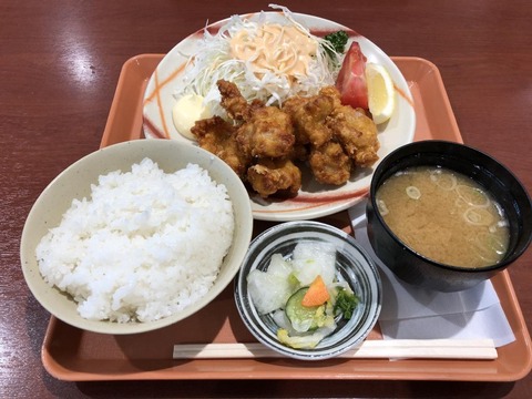 Karaage set