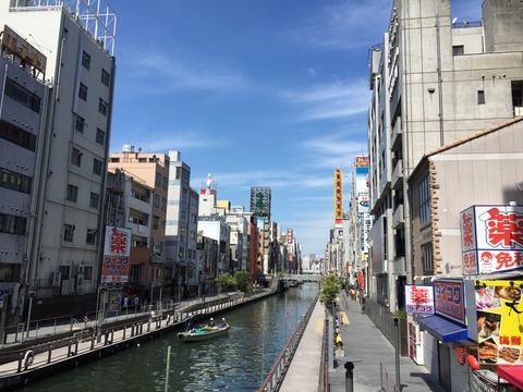 doutonbori