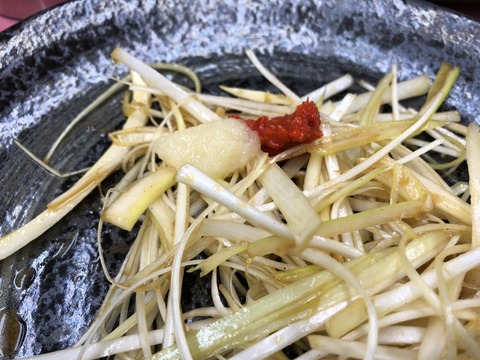 shiraga-negi