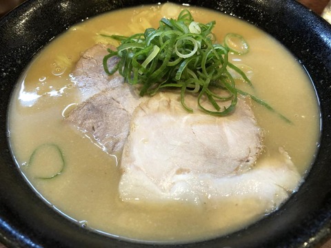 tenkaippin-ramen