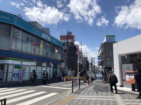 Kanamachi St