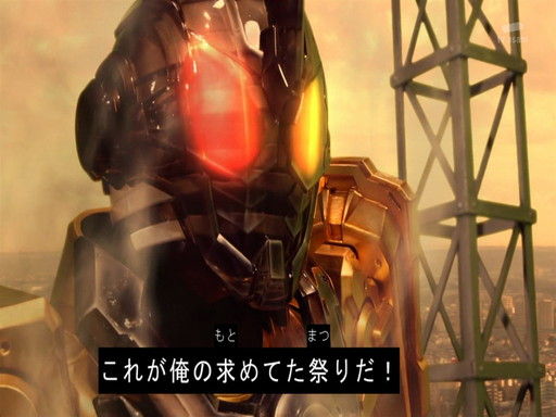 仮面ライダービルド祭り 第5弾 Www Mayfloweracademy Org