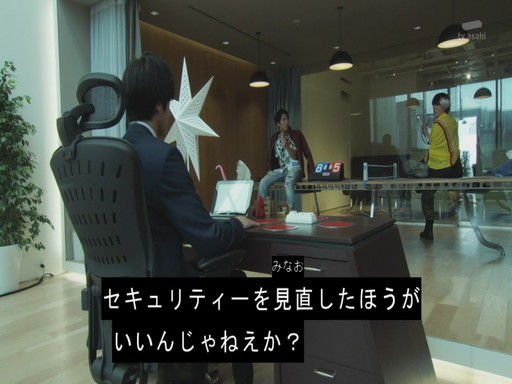 エグゼイド 第5話 大大大変身でロケットパンチ 好きなこと書きますぜ