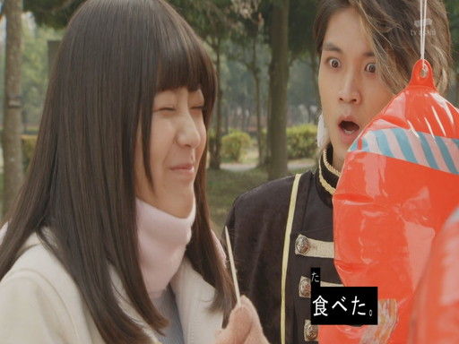 ゴースト 第１８話 アランたこ焼き知らない 好きなこと書きますぜ