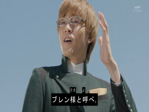 ドライブ 第３５話 ブレン劇場とニラさん劇場 好きなこと書きますぜ