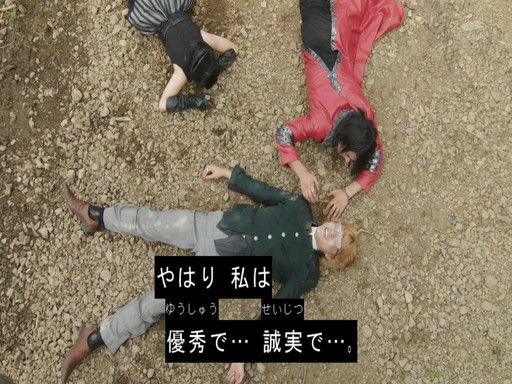 ドライブ 第44話 ブレンの最後の3つ目はなんだったのか 好きなこと書きますぜ ドライブ 第44話 ブレンの最後の3つ目はなんだったのか 好きなこと書きますぜ