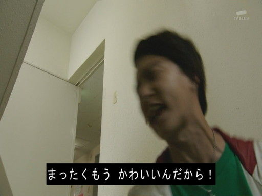 ドライブ 第44話 ブレンの最後の3つ目はなんだったのか 好きなこと書きますぜ ドライブ 第44話 ブレンの最後の3つ目はなんだったのか 好きなこと書きますぜ